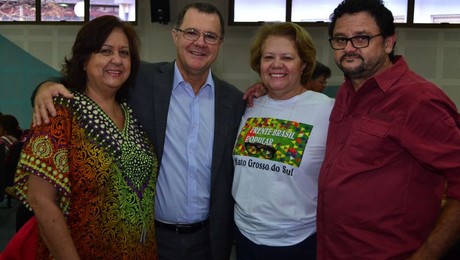 FRENTE BRASIL POPULAR DE MS PROMOVE PLENÁRIA SOBRE A REFORMA DA PREVIDÊNCIA