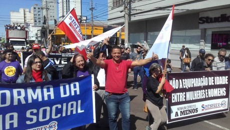 PARTICIPAÇÃO DA POPULAÇÃO  NA GREVE GERAL SUPEROU EXPECTATIVAS