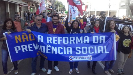 PARTICIPAÇÃO DA POPULAÇÃO  NA GREVE GERAL SUPEROU EXPECTATIVAS